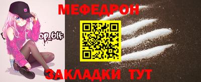наркотики Чапаевск