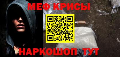 каннабис Чебоксары