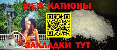 наркотики Чапаевск