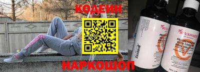 каннабис Чебоксары