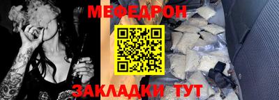 каннабис Чебоксары