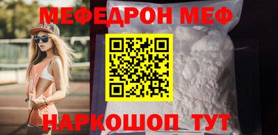 каннабис Чебоксары