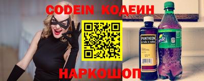 каннабис Чебоксары