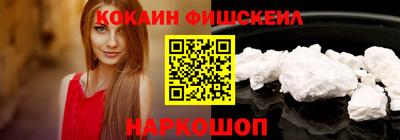 каннабис Чебоксары
