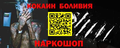 MDMA Premium VHQ Чебаркуль
