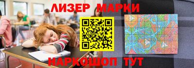 каннабис Чебоксары