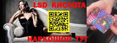 каннабис Чебоксары