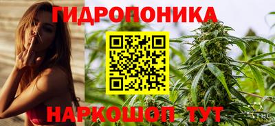 наркотики Чапаевск