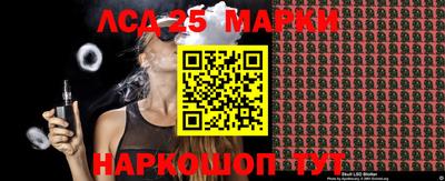 каннабис Чебоксары