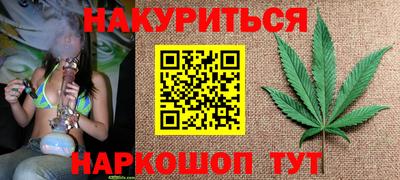 наркотики Чапаевск