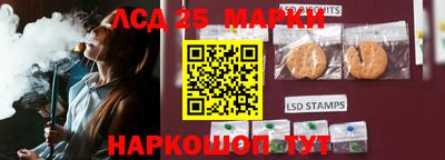 наркотики Чапаевск