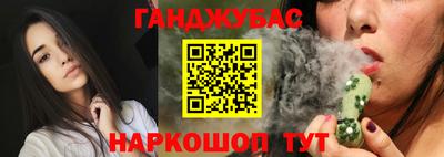 MDMA Premium VHQ Чебаркуль