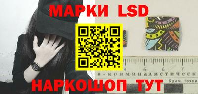 наркотики Чапаевск