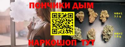 MDMA Premium VHQ Чебаркуль