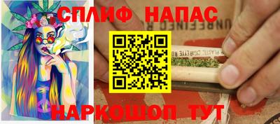 MDMA Premium VHQ Чебаркуль