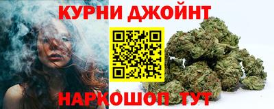 MDMA Premium VHQ Чебаркуль