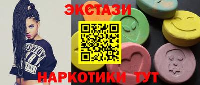 каннабис Чебоксары