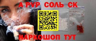 MDMA Premium VHQ Чебаркуль