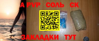 MDMA Premium VHQ Чебаркуль