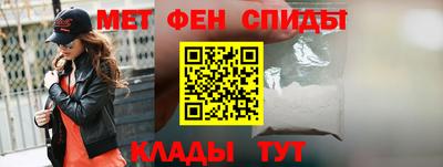 наркотики Чапаевск