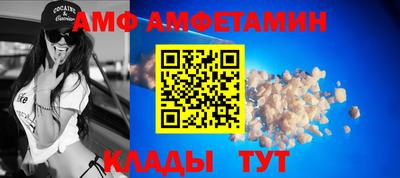 каннабис Чебоксары