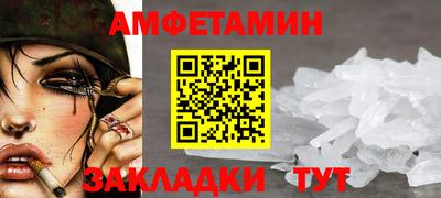 MDMA Premium VHQ Чебаркуль