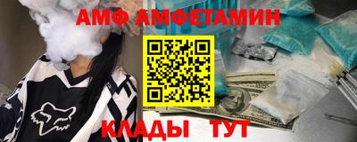 наркотики Чапаевск