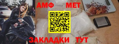 каннабис Чебоксары