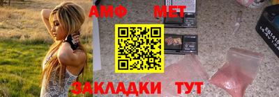 наркотики Чапаевск