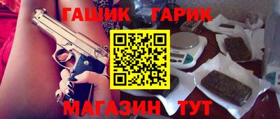 каннабис Чебоксары