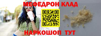 каннабис Чебоксары