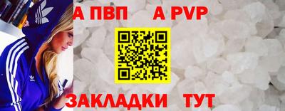 каннабис Чебоксары