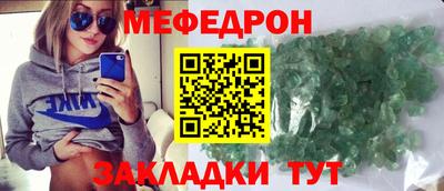 каннабис Чебоксары
