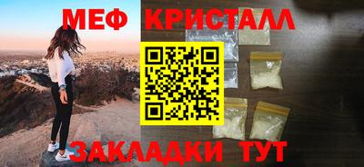 наркотики Чапаевск