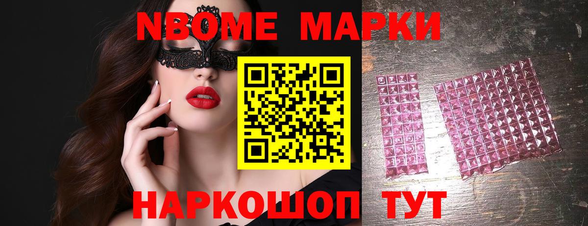 ЛСД экстази кислота Гатчина
